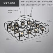 Industrial Vintage Chandelier Creative Geometric Metal Chandelier Bar Restaurant Living Room Decor LED Rectangle Hanging Lamp
