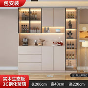 Large Modern Kitchen CabinetHutch Storage Sideboards Freestanding Kitchen Pantry with Glass Doors and Drawers Sideboard Buffet