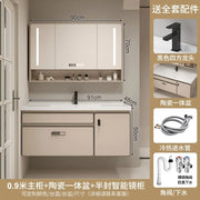 Aesthetic Luxury Solid Wood Bathroom Cabinets Ceramic Integrated Washbasin Bathroom Vanity Ergonomic Vestidores Home Furniture